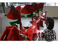 Оборотный плуг Sukov Downhil 3+1 - "Fresh online"©️