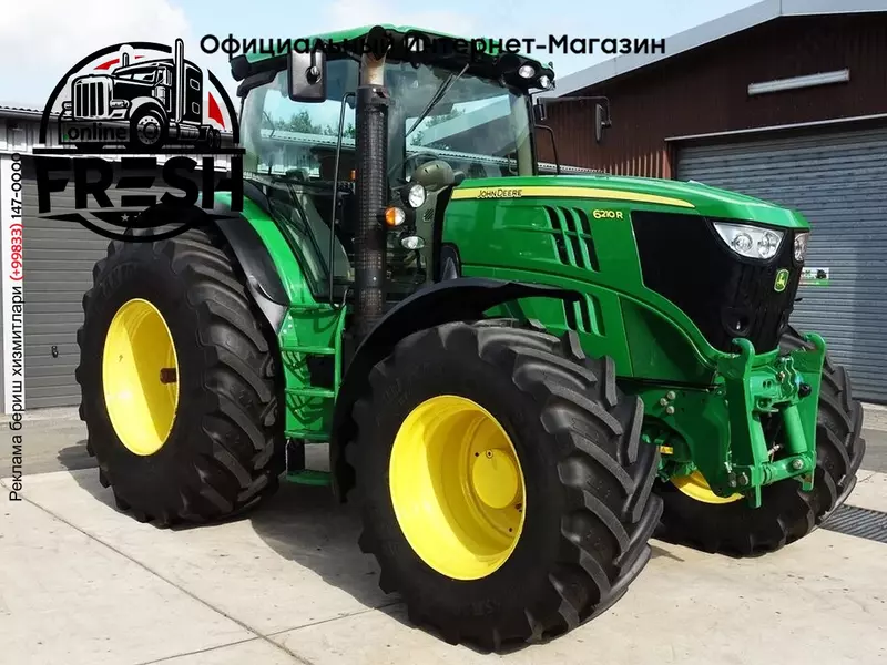 Колесный трактор John Deere 6210 R AutoPower