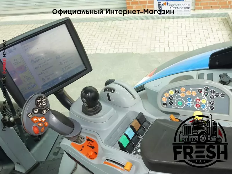 Колесный трактор New Holland T7.290 HD