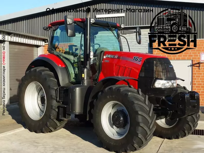 Колесный трактор Case IH Puma 165