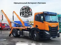 Грузовик Iveco X-Way 360 4X2 контейнерная система В рассрочку