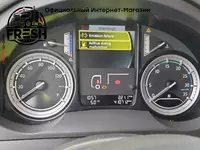 DAF CF65.250 4X2 закрытый Грузовик - Бортовые грузовики