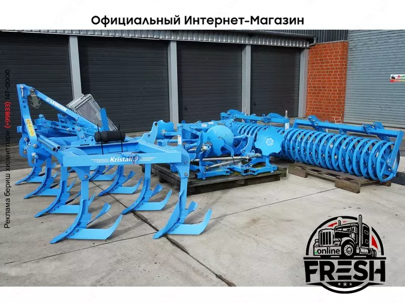 Новый культиватор Lemken Kristall 9/400