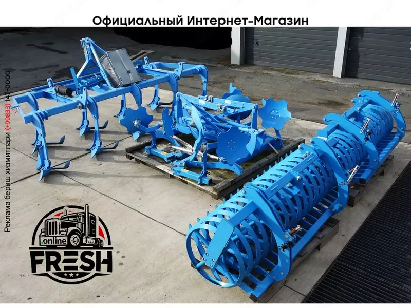 Новый культиватор Lemken Kristall 9/400