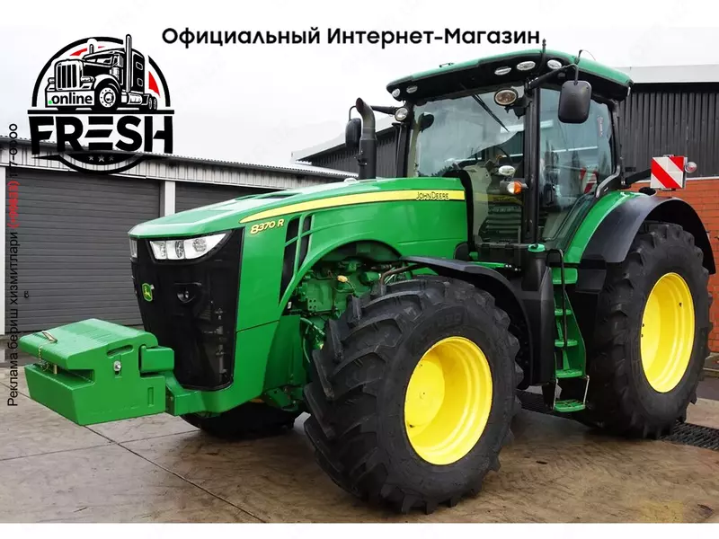 Колесный трактор John Deere 8370 R