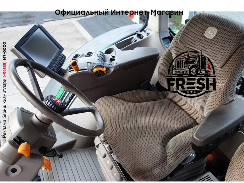 Колесный трактор John Deere 8370 R