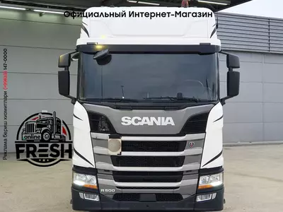 Mega тягач Scania R500 4X2