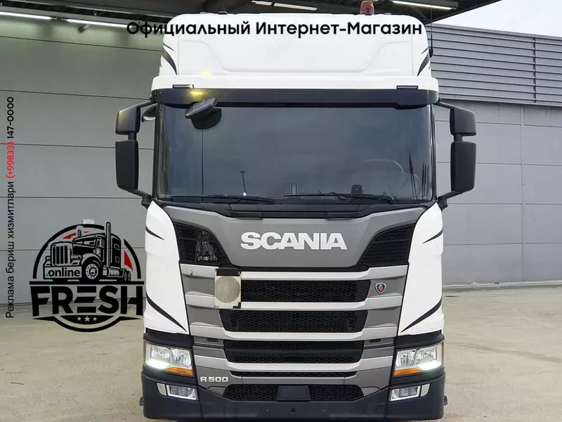 Mega тягач Scania R500 4X2
