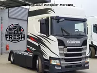 Mega тягач Scania R500 4X2  В рассрочку