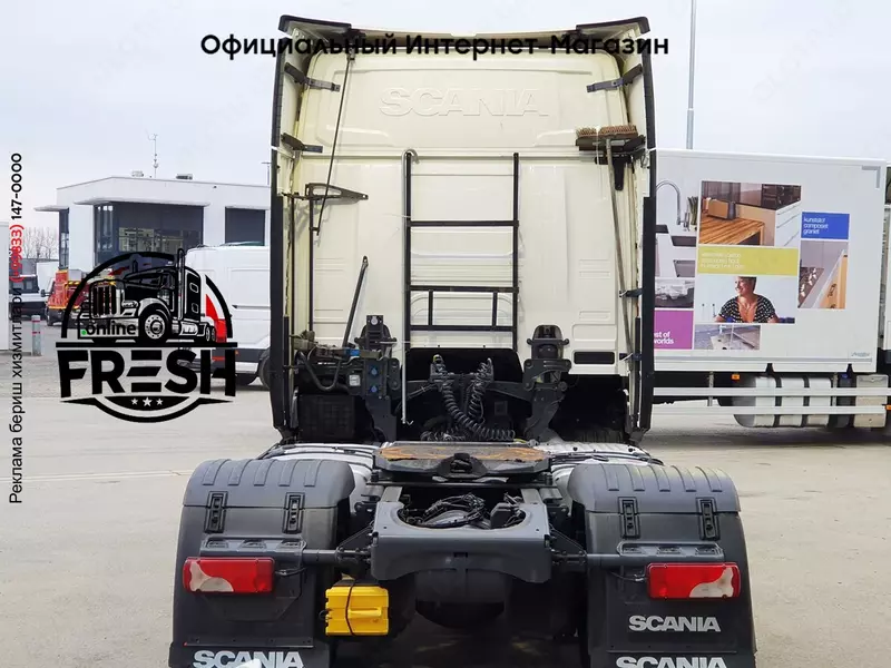 Mega тягач Scania R500 4X2