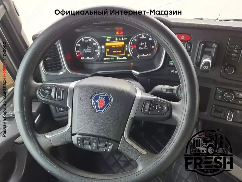 Mega тягач Scania R500 4X2
