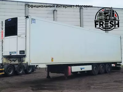 Холодильник полуприцеп Krone Carrier Vector 1550