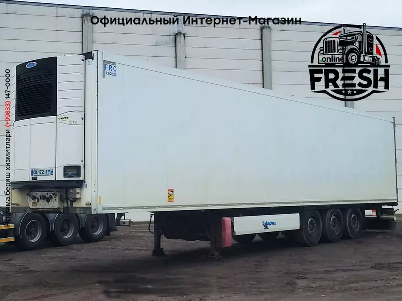 Холодильник полуприцеп Krone Carrier Vector 1550 
