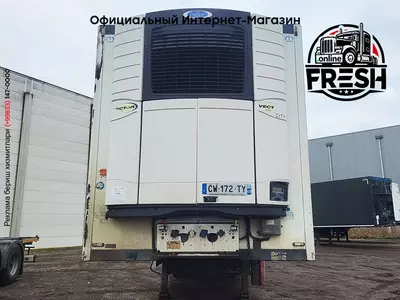 Холодильник полуприцеп Krone Carrier Vector 1550