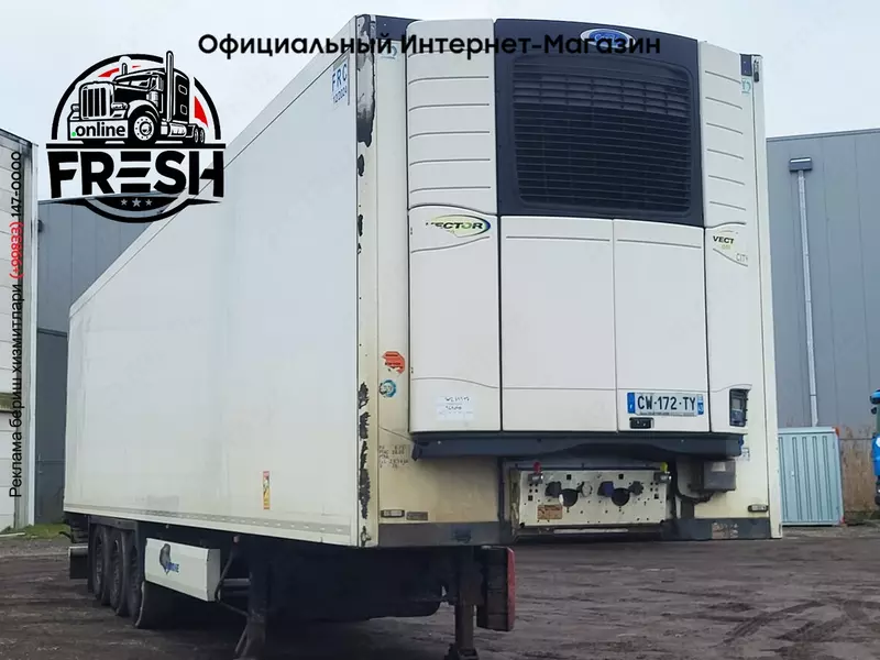 Холодильник полуприцеп Krone Carrier Vector 1550 