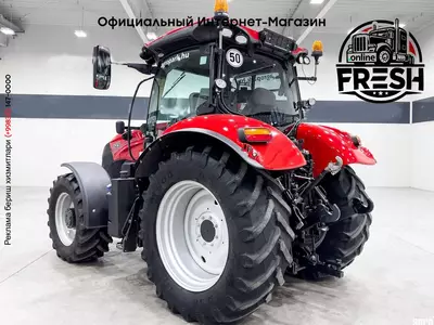 Колесный трактор Case IH Maxxum 145