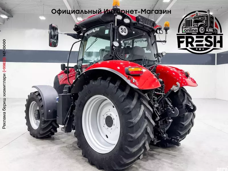 Колесный трактор Case IH Maxxum 145