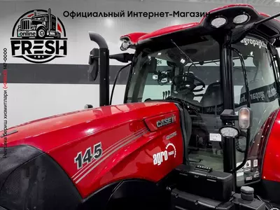 Колесный трактор Case IH Maxxum 145