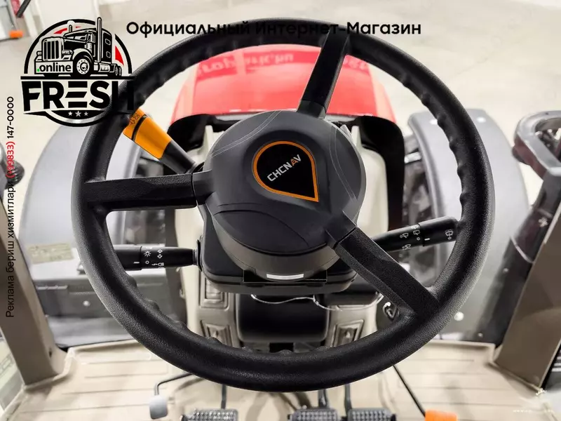 Колесный трактор Case IH Maxxum 145