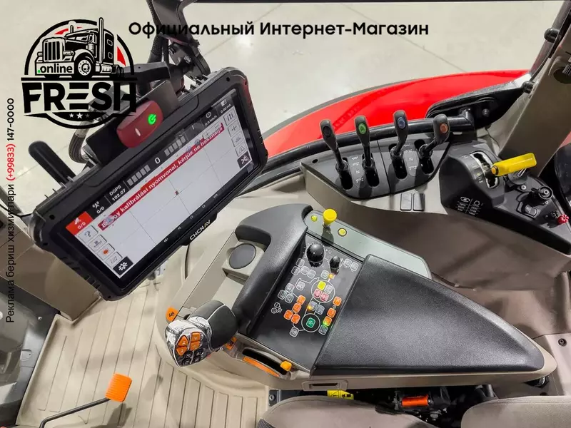 Колесный трактор Case IH Maxxum 145