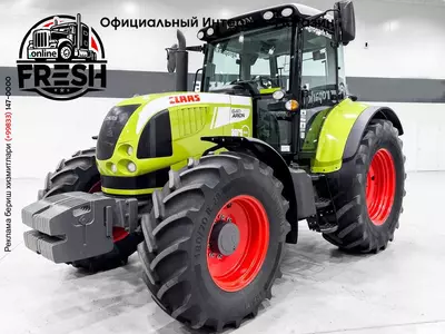 Колесный трактор Claas Arion 640 CIS