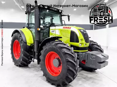 Колесный трактор Claas Arion 640 CIS