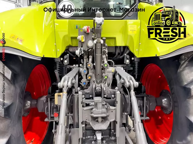 Колесный трактор Claas Arion 640 CIS