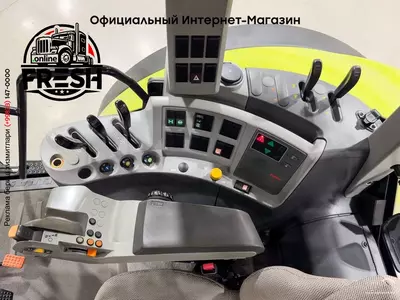 Колесный трактор Claas Arion 640 CIS