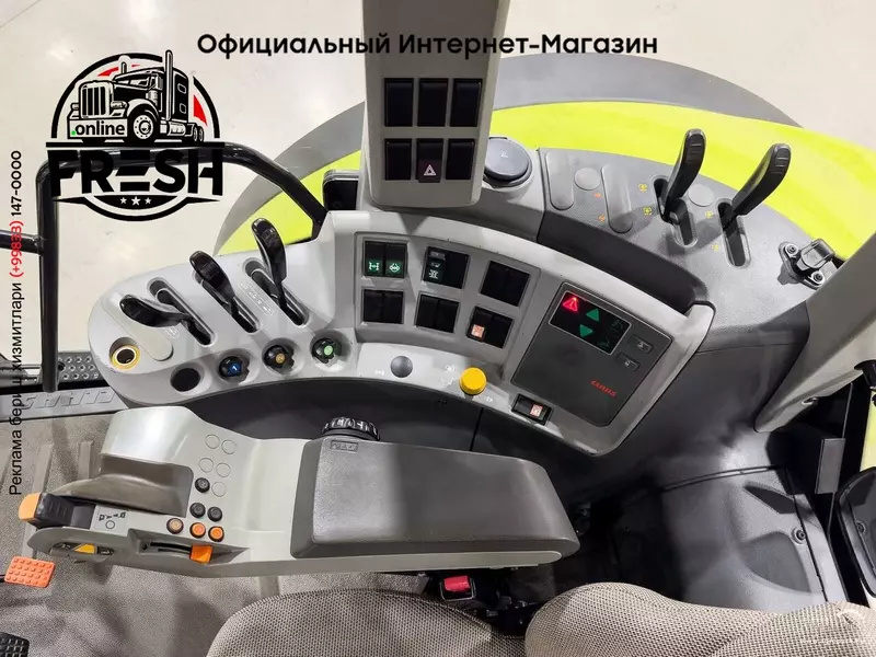 Колесный трактор Claas Arion 640 CIS