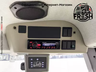 Колесный трактор Claas Arion 640 CIS