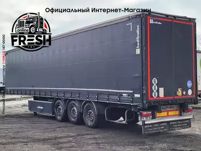 Шторки полуприцеп Lecitrailer 3E20 3 Assen
