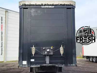 Шторки полуприцеп Lecitrailer 3E20 3 Assen