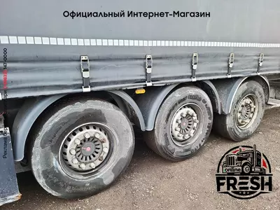 Шторки полуприцеп Lecitrailer 3E20 3 Assen