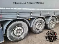 Шторки полуприцеп Lecitrailer 3E20 3 Assen - "Fresh online"©️