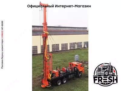 Буровая установка для бурения скважин на воду УРБ-210 (гидрогеология)