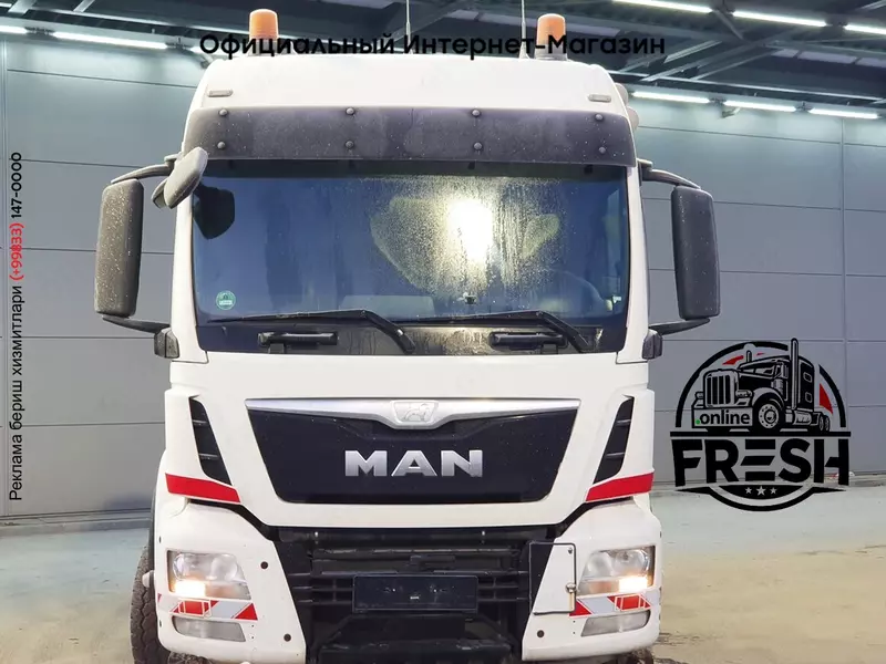 Тягач MAN TGS 18.400 4X4