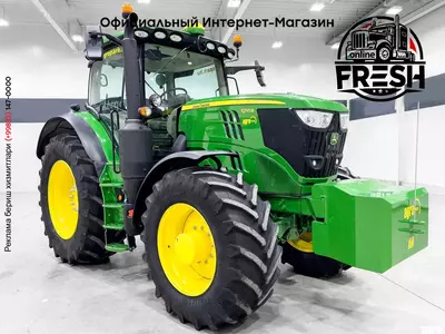 Колесный трактор John Deere 6195R