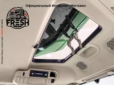 Колесный трактор John Deere 6195R