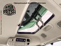 Колесный трактор John Deere 6195R Тракторы