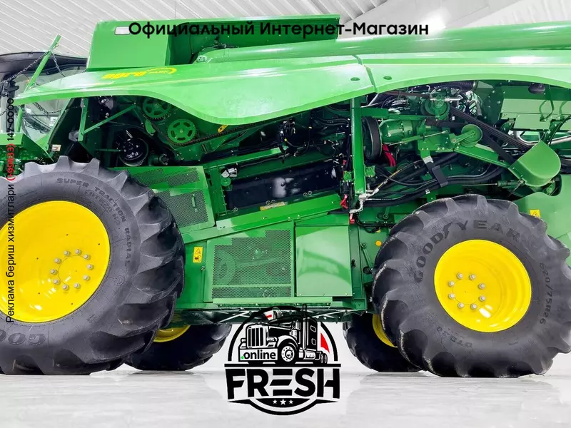 Зерноуборочный комбайн John Deere S680i