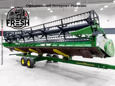 Зерноуборочный комбайн John Deere S680i