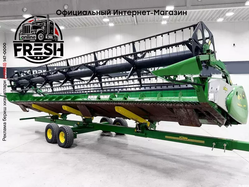 Зерноуборочный комбайн John Deere S680i