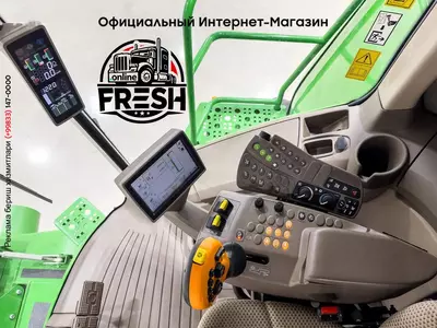 Зерноуборочный комбайн John Deere S680i