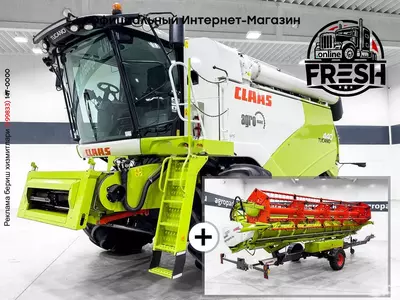 Зерноуборочный комбайн Claas Tucano 440 APS