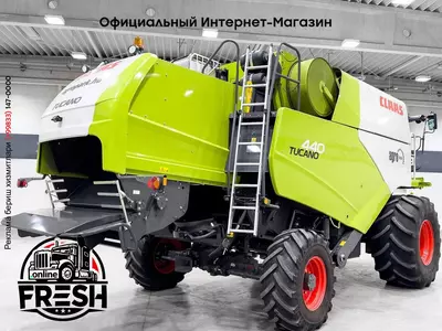Зерноуборочный комбайн Claas Tucano 440 APS