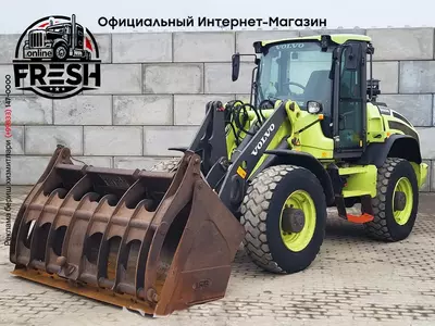 Колёсный погрузчик Volvo L45 H