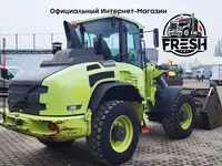 Колёсный погрузчик Volvo L45 H В рассрочку