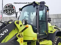 Колёсный погрузчик Volvo L45 H "Fresh online"©️