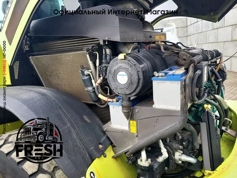 Колёсный погрузчик Volvo L45 H