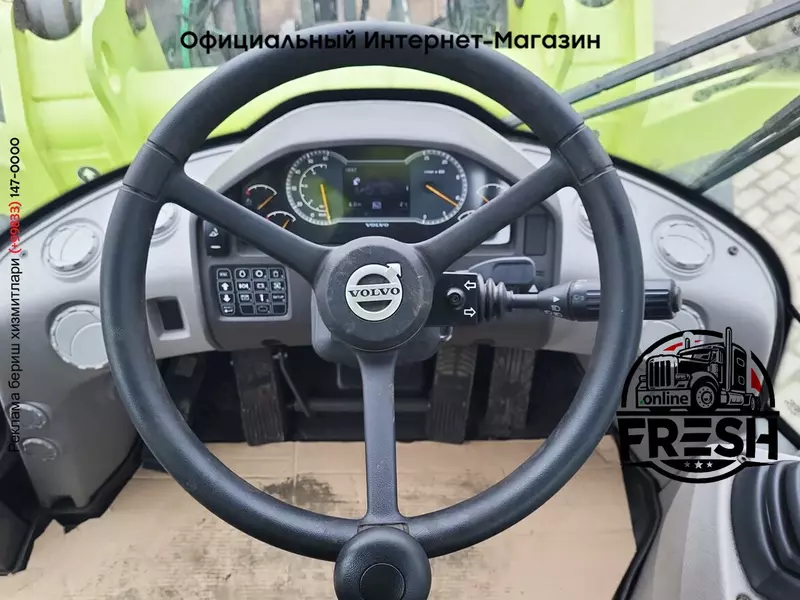 Колёсный погрузчик Volvo L45 H